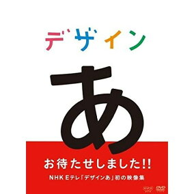 楽天市場 キッズ ファミリー 人気ランキング1位 売れ筋商品 楽天市場 キッズ ファミリー 人気ランキング1位 売れ筋商品